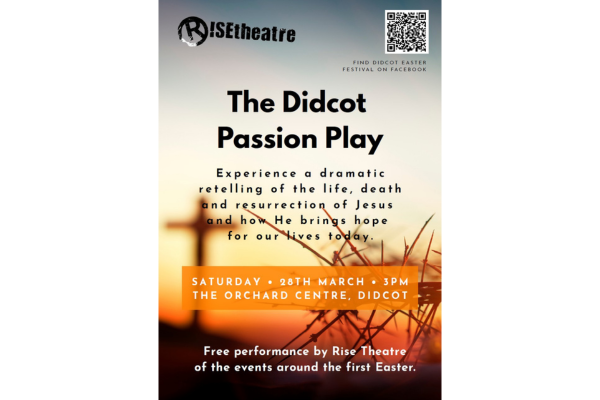 Rotator image unavailable